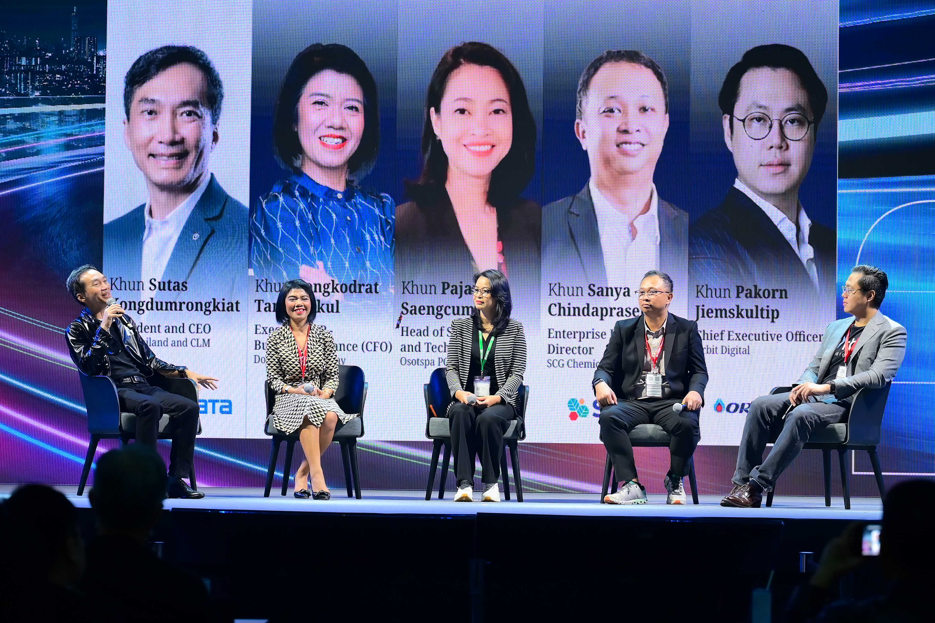 DMT ร่วมเวทีสัมมนา NTT DATA Ignite 2024 Share2Trade